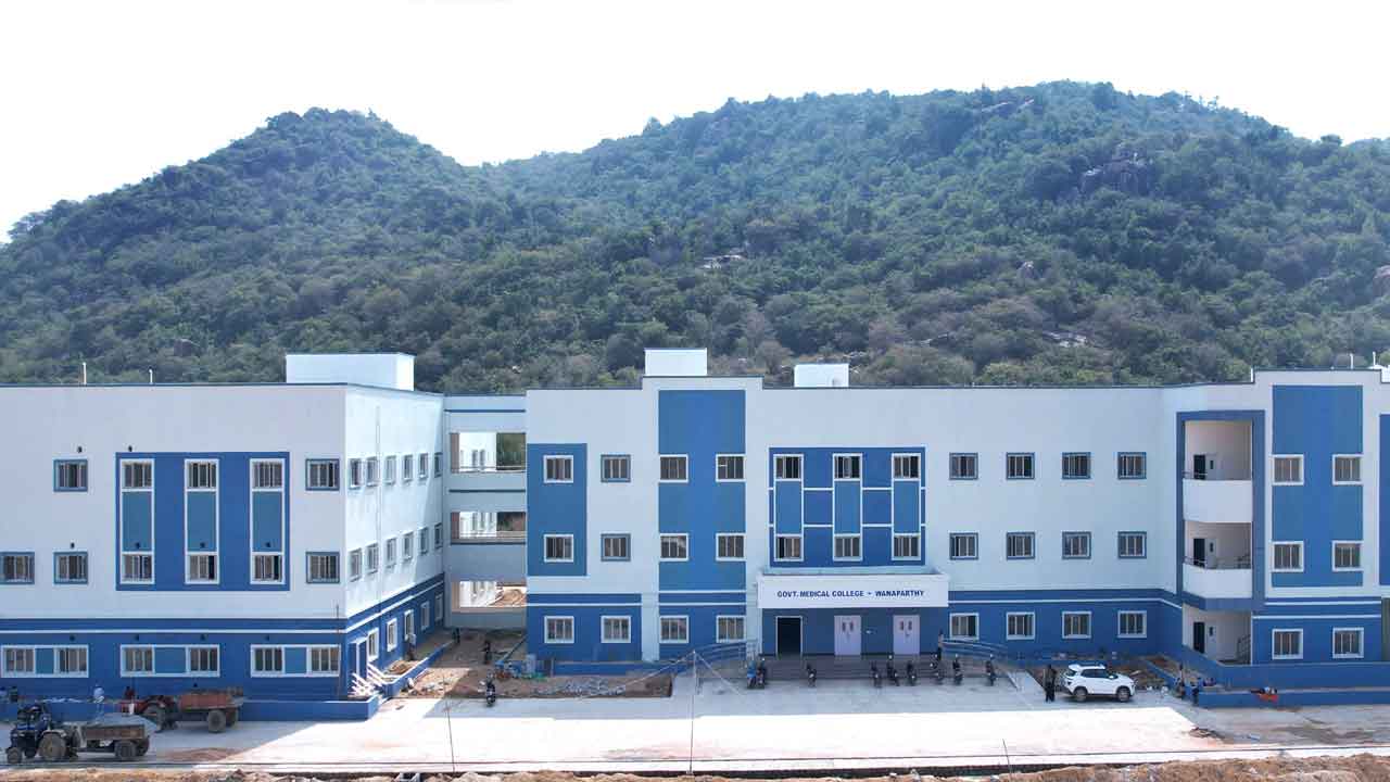 ఎడ్యుకేషన్‌ హబ్‌గా వనపర్తి