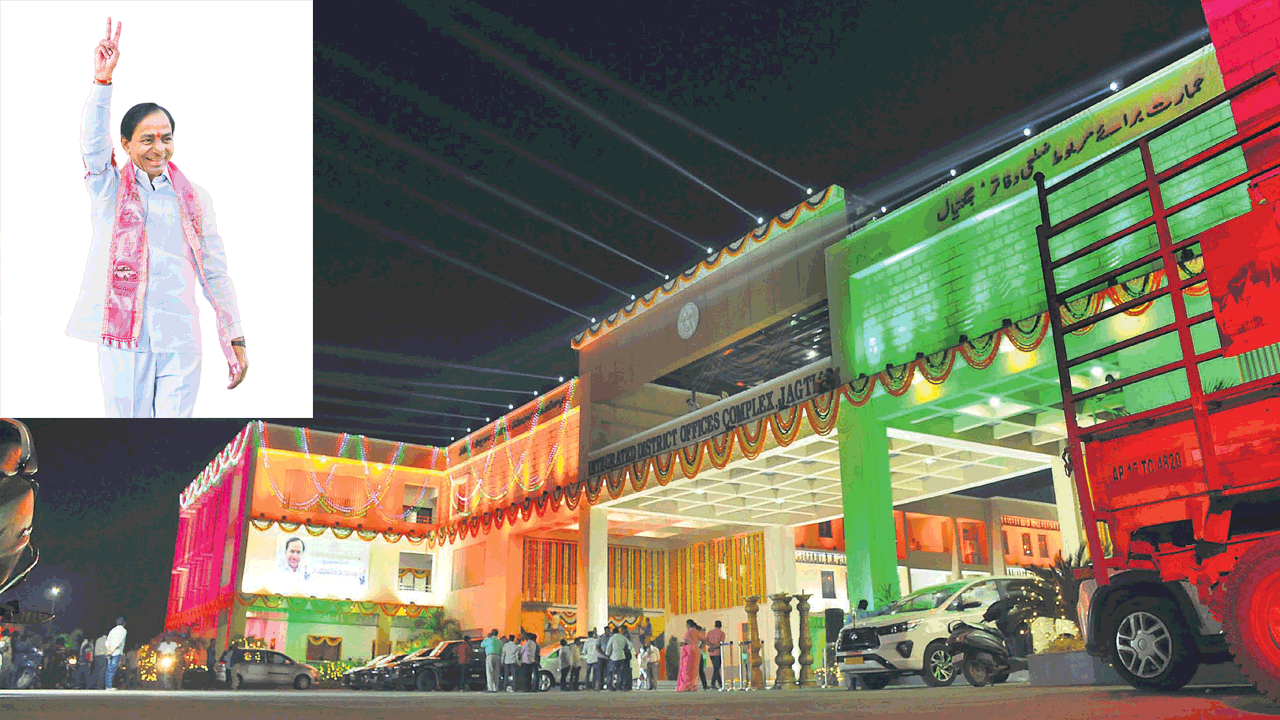 జగిత్యాలకు నేడు ముఖ్యమంత్రి కేసీఆర్‌ పర్యటన