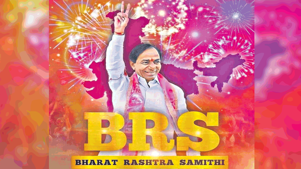 దేశ రాజకీయాల్లో తెలంగాణ పొద్దు