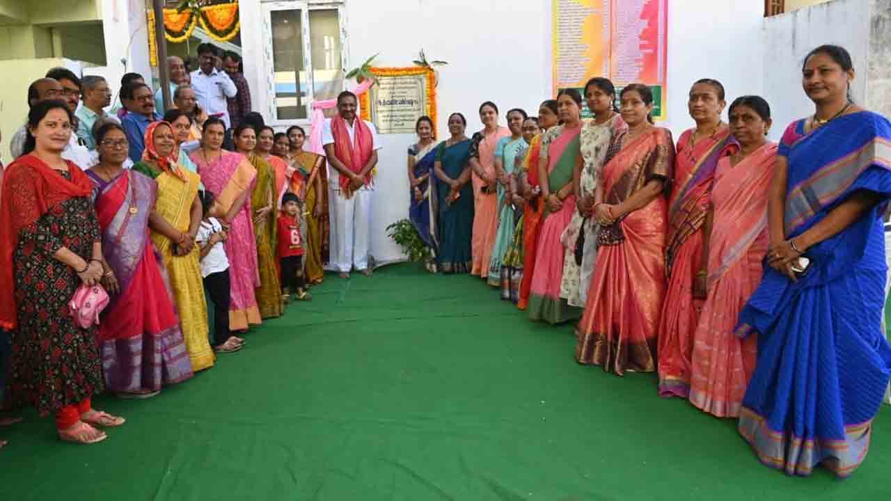 ఐకమత్యానికి వేదికలు సంఘభవనాలు