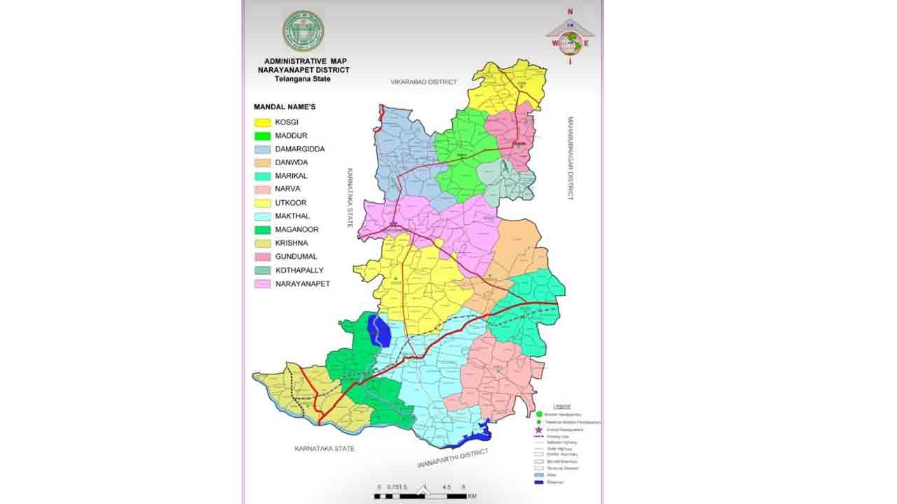 కొత్త మండలాల ఏర్పాటుతోగ్రామాలకు మహర్దశ