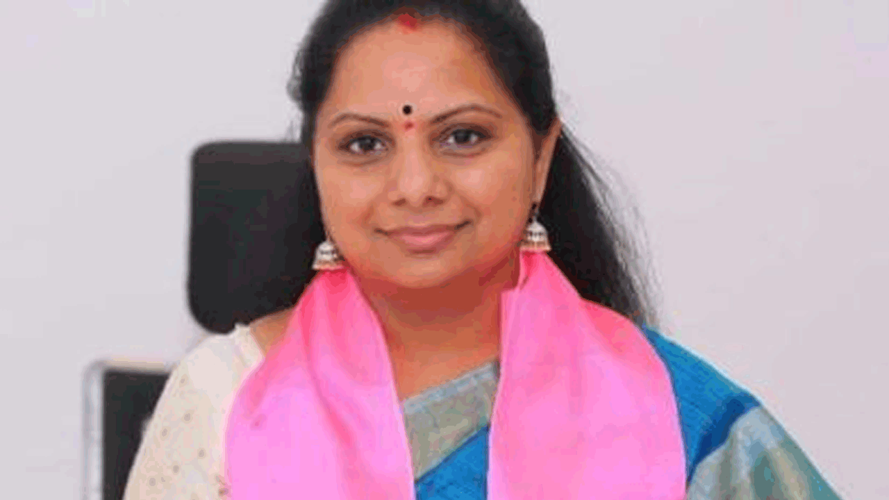 దటీజ్‌ కవిత!