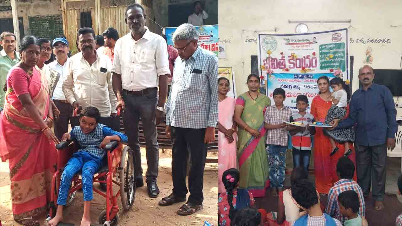 దివ్యాంగులకు సర్కారు చేయూత