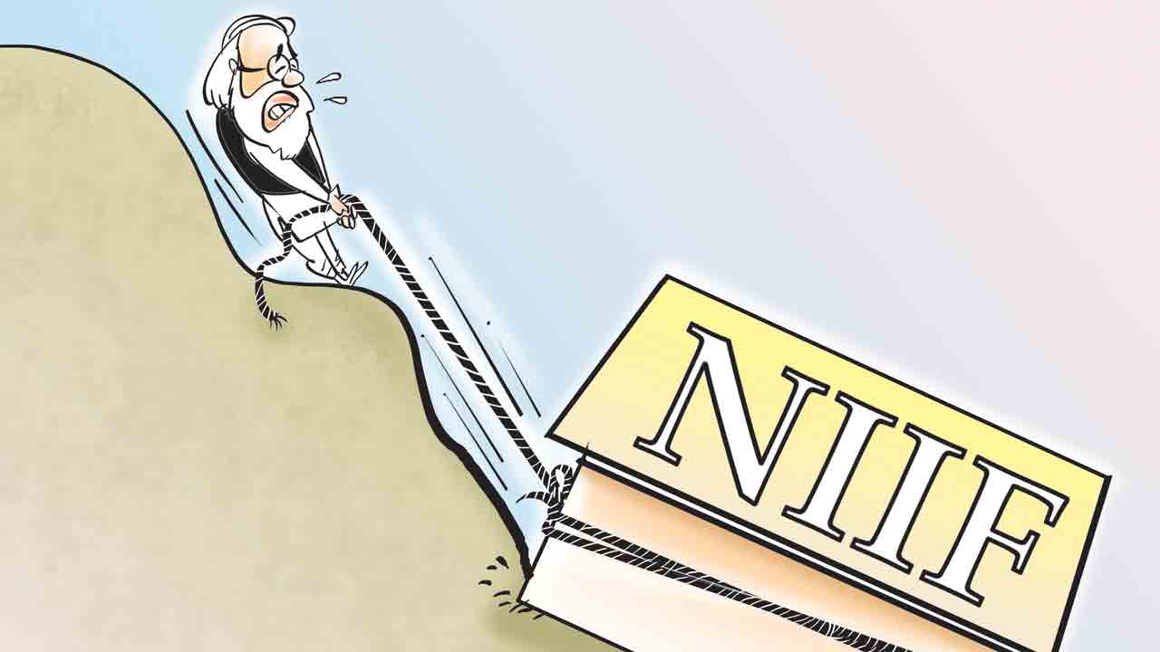 ‘పెట్టుబడులు’ లేని ఫండ్!