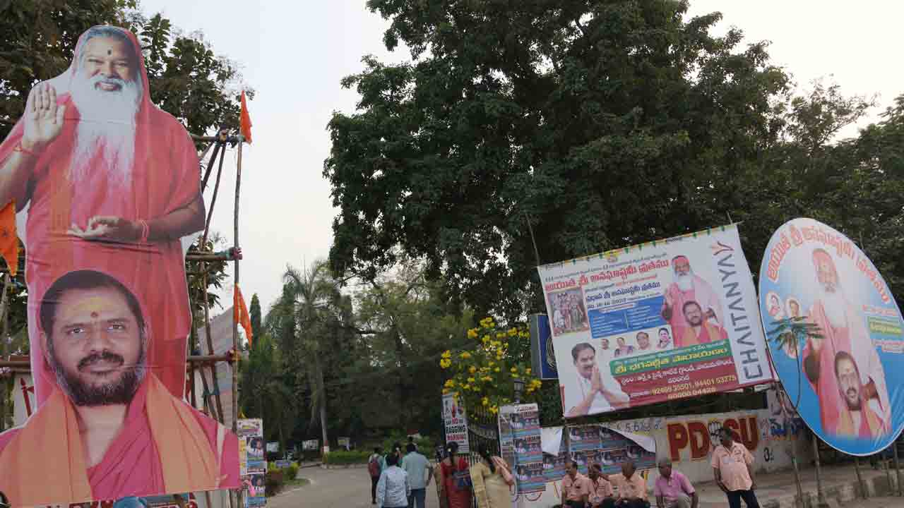 10 వేల మంది జంటలతో అనఘాష్టమీ వ్రతాలు