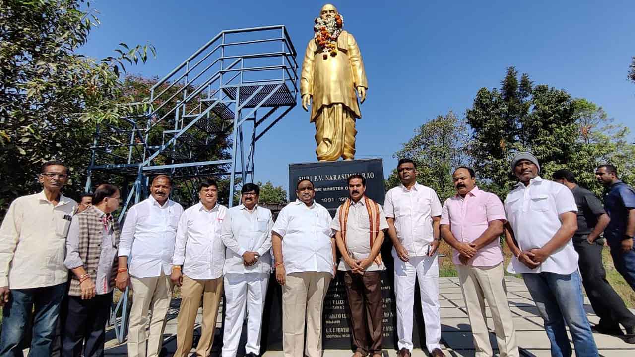 పీవీ నర్సింహారావు గొప్ప దార్శనికుడు