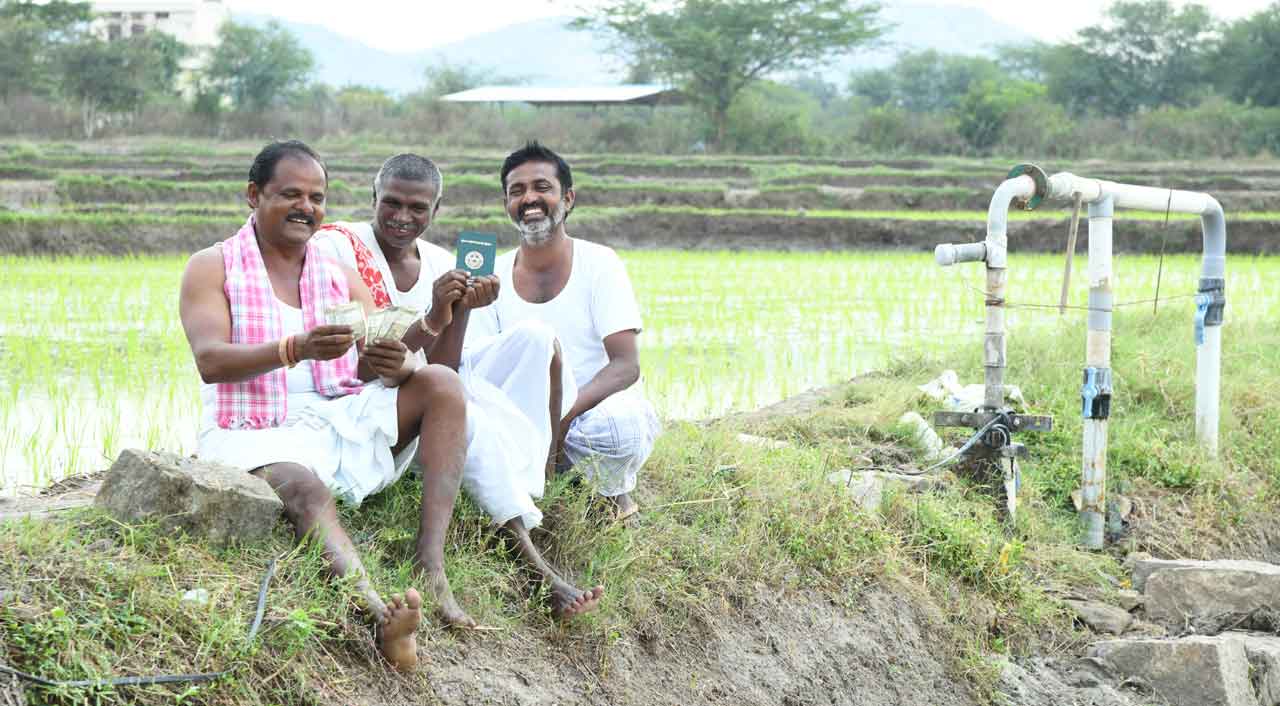 మూడో రోజు రైతుబంధు సాయం 255 కోట్లు