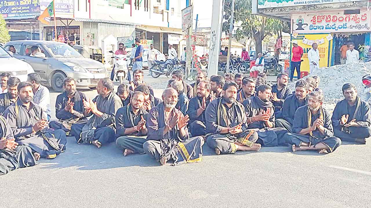 అయ్యప్ప స్వాముల ధర్నా, రాస్తారోకో