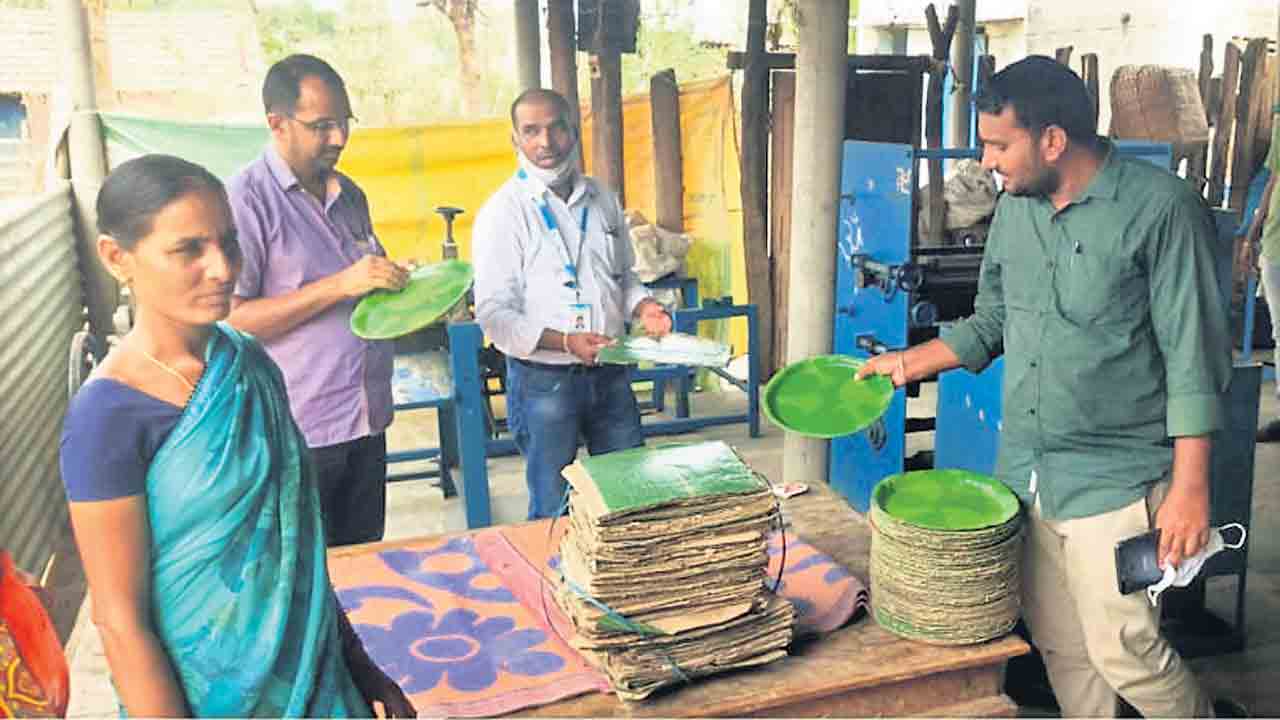 ఆత్మవిశ్వాస నిధి