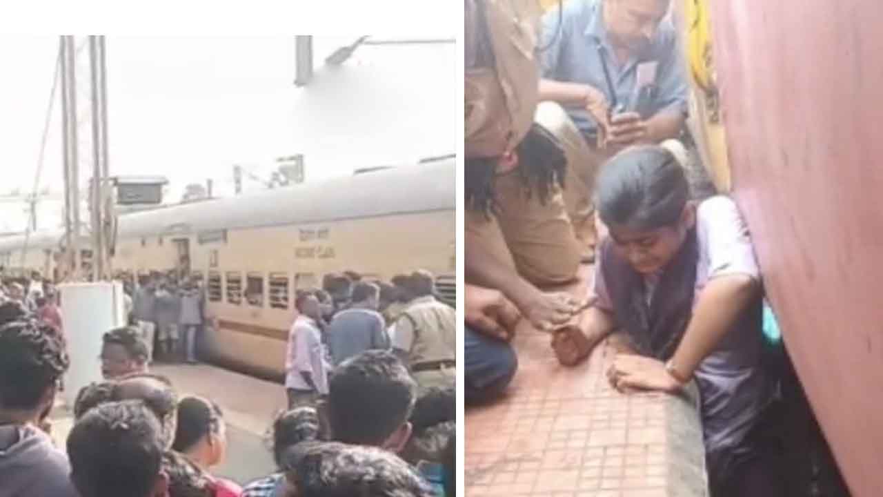 రైల్వే స్టేషన్‌లో విద్యార్థినికి తృటిలో తప్పిన ప్రాణాపాయం