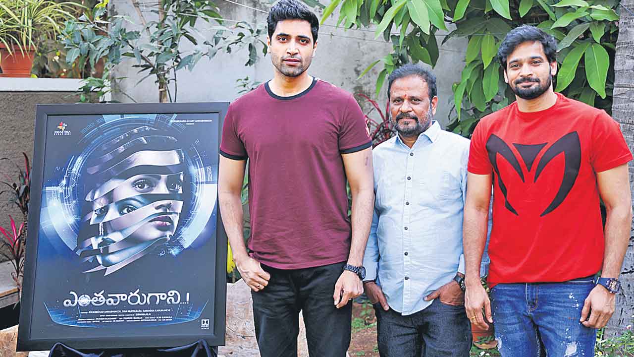 సైంటిఫిక్‌ థ్రిల్లర్‌