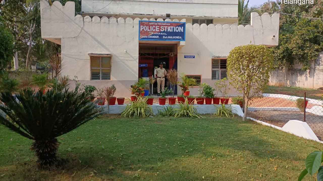 ఉత్తమ సేవల్లో కనగల్‌ పీఎస్‌