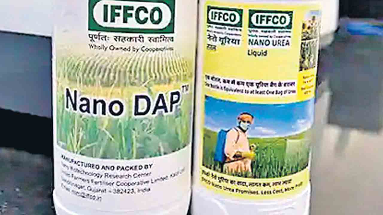 త్వరలో నానో డీఏపీ