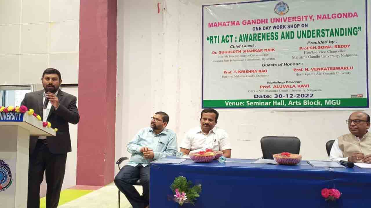 సమాచార హక్కు చట్టంపై అవగాహన పెంచుకోవాలి