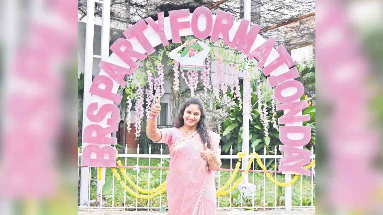 బీఆర్‌ఎస్‌ నయా జోష్