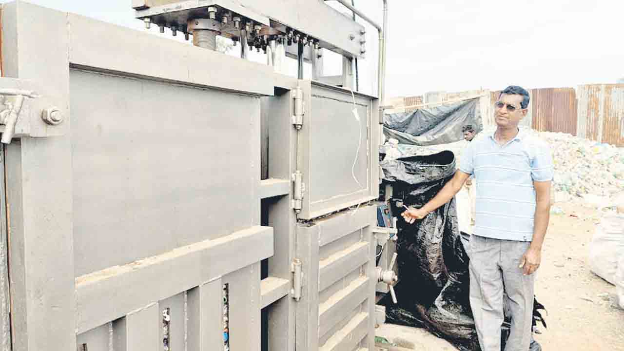 వేస్టేజ్‌తో మనీ