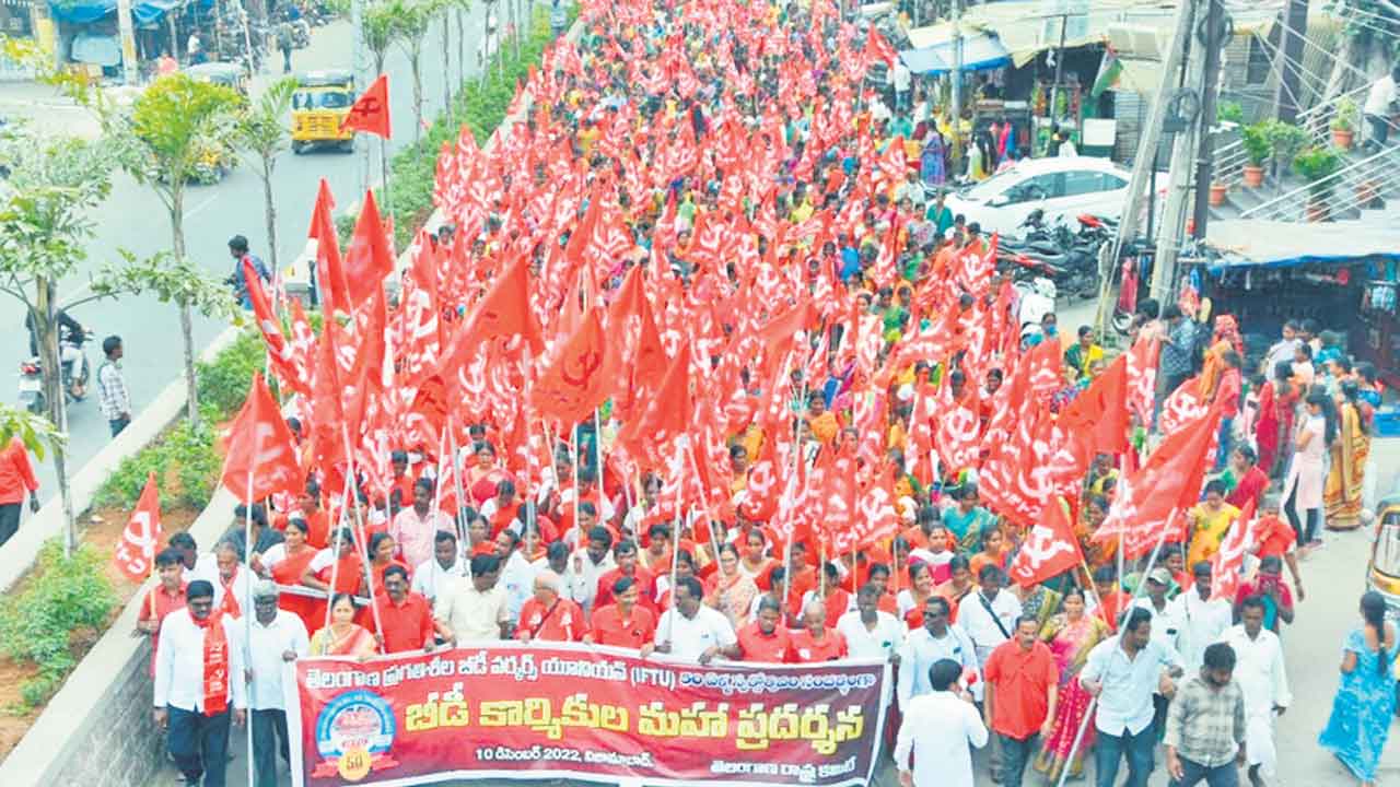 కేంద్ర ప్రభుత్వ కార్మిక వ్యతిరేక విధానాలను తిప్పికొట్టాలి