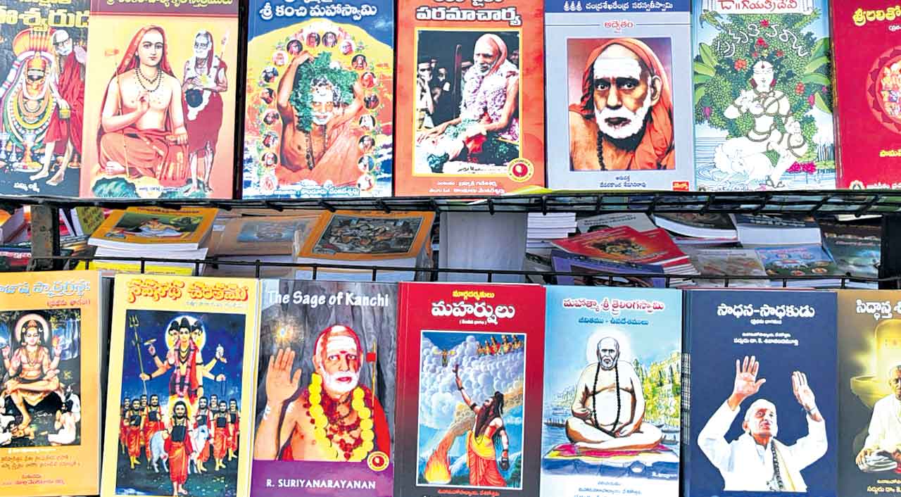 ఈ నెల 22 నుంచి పుస్తకాల పండుగ