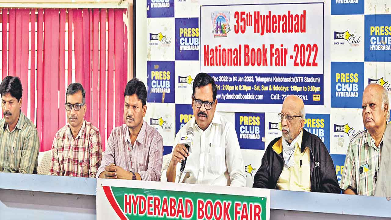 22 నుంచి పుస్తక పండుగ