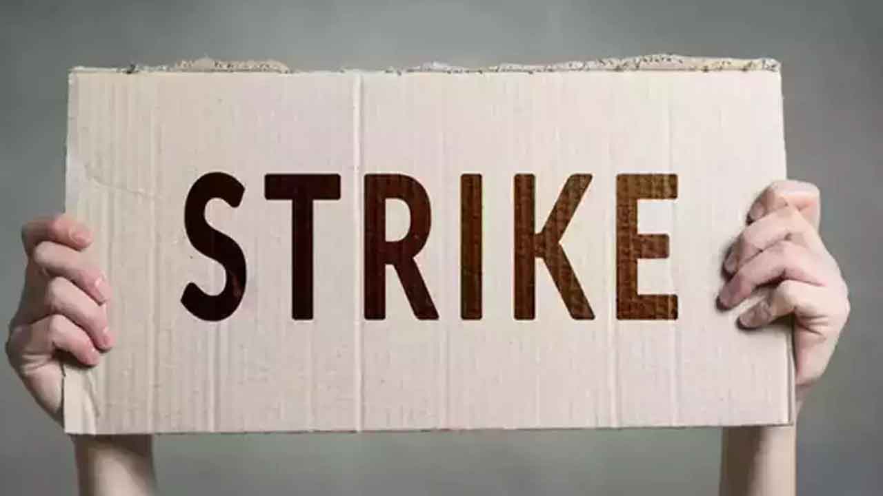 4న బీమా సంస్థల ఉద్యోగుల సమ్మె