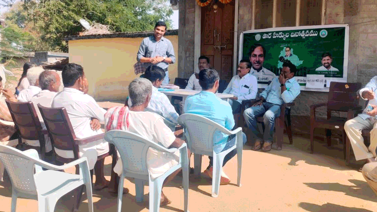 అంటరానితనం నిర్మూలనకు కృషి చేయాలి