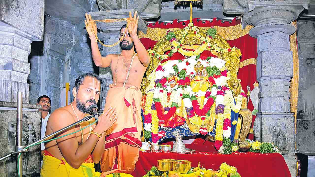 వైభవంగా నారసింహ హోమం