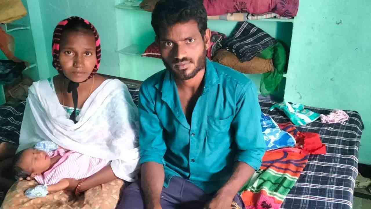 తల్లి ఒడికి చేరిన శిశువు