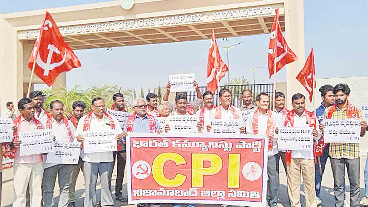 ‘గవర్నర్‌ వ్యవస్థను రద్దు చేయాలి’