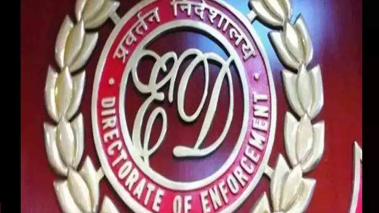 ఛత్తీస్‌గఢ్‌ సీఎం డిప్యూటీ సెక్రటరీ ఆస్తులు జప్తు