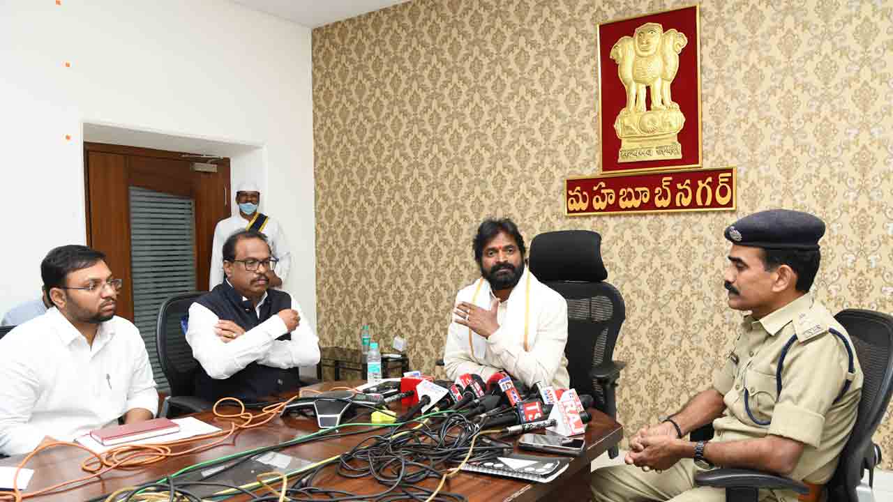 మెడికల్‌ హబ్‌గా పాలమూరు