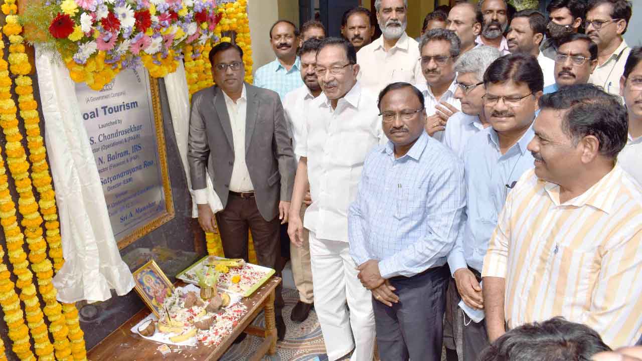 పర్యాటక కేంద్రంగా సింగరేణి