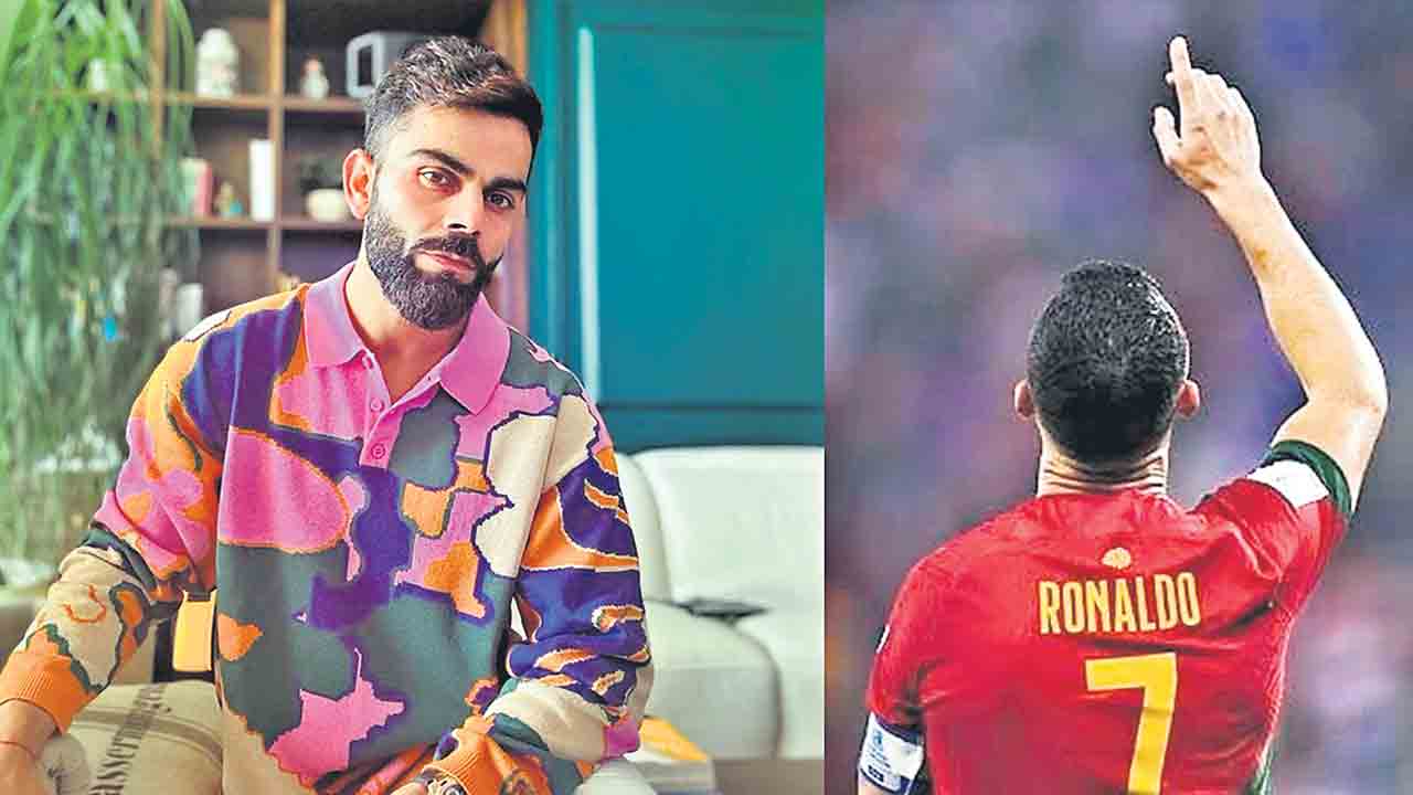 ‘గ్రేటెస్ట్‌ ఆఫ్‌ ఆల్‌ టైమ్‌’