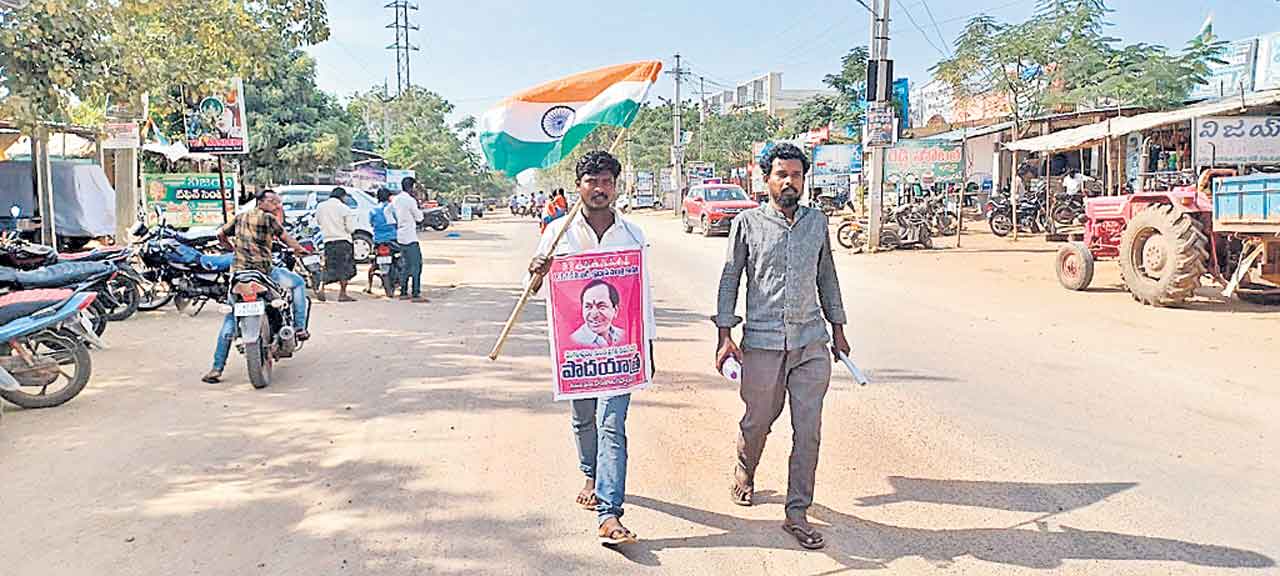 కేసీఆర్‌ ప్రధాని కావాలని..