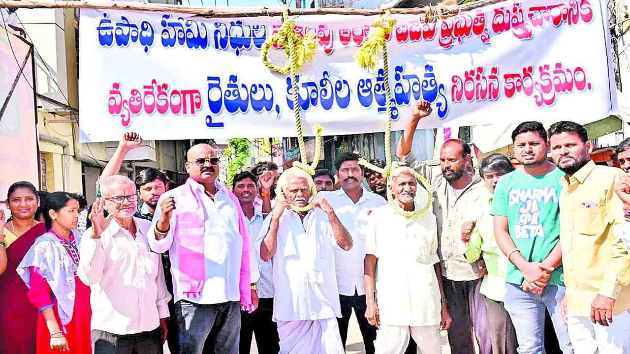 రాష్ట్రంపై కేంద్రానిది కక్ష సాధింపే..