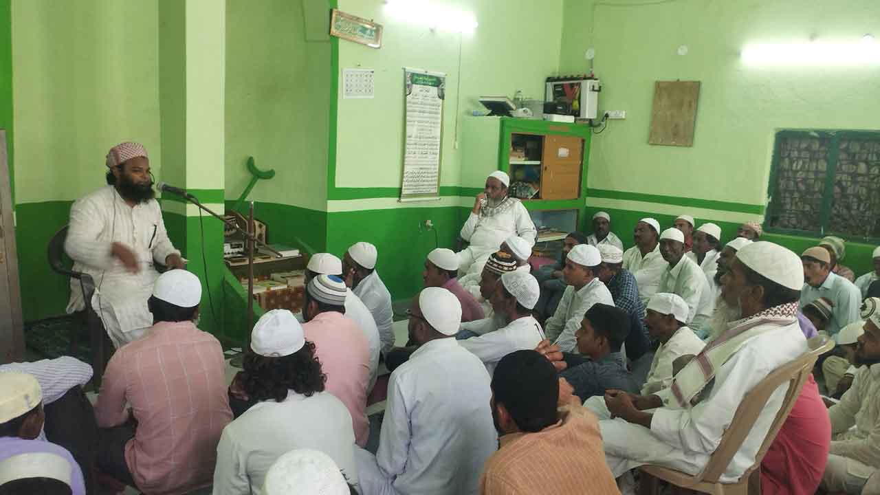 ‘ప్రపంచ శాంతికి ఖురాన్‌ బోధనలు దోహదం’