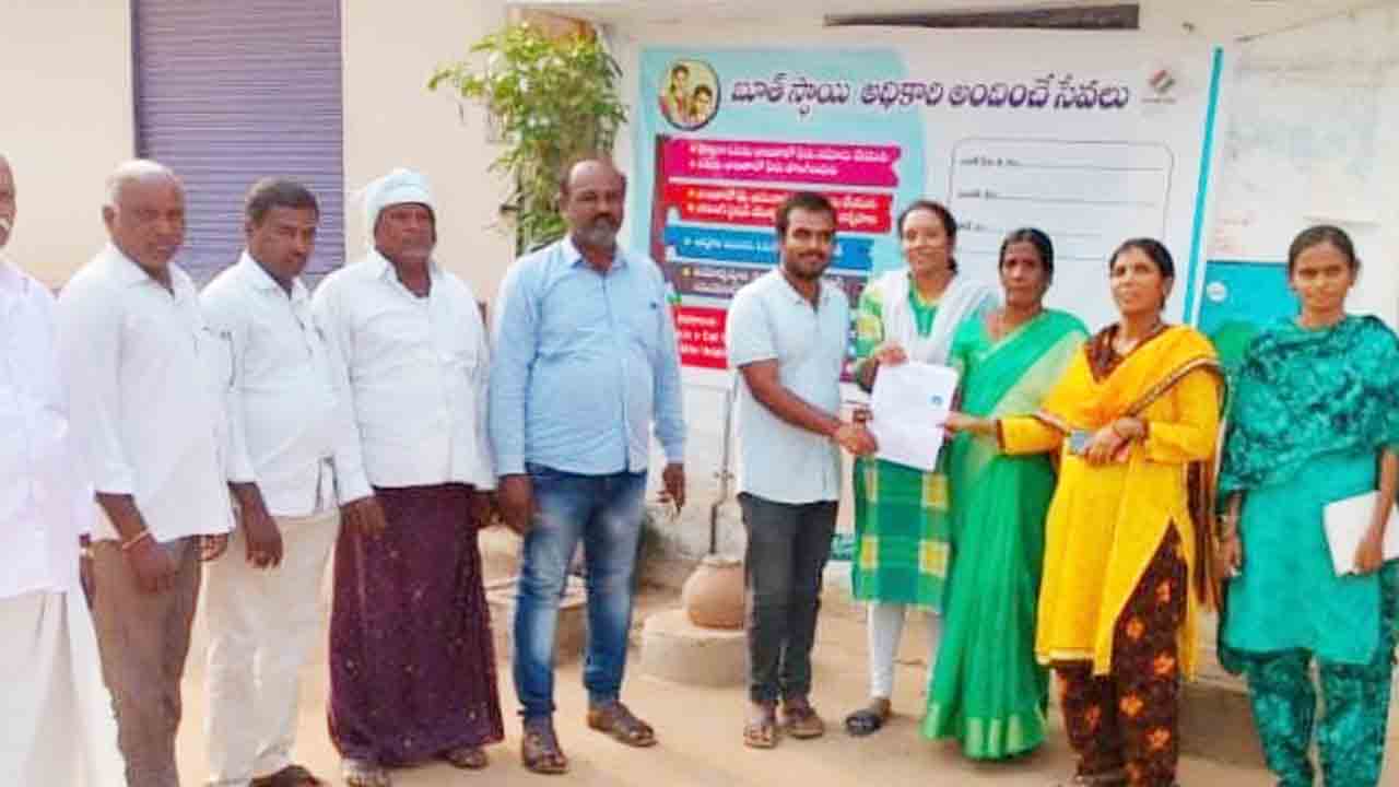 యువత ఓటు నమోదు చేసుకోవాలి