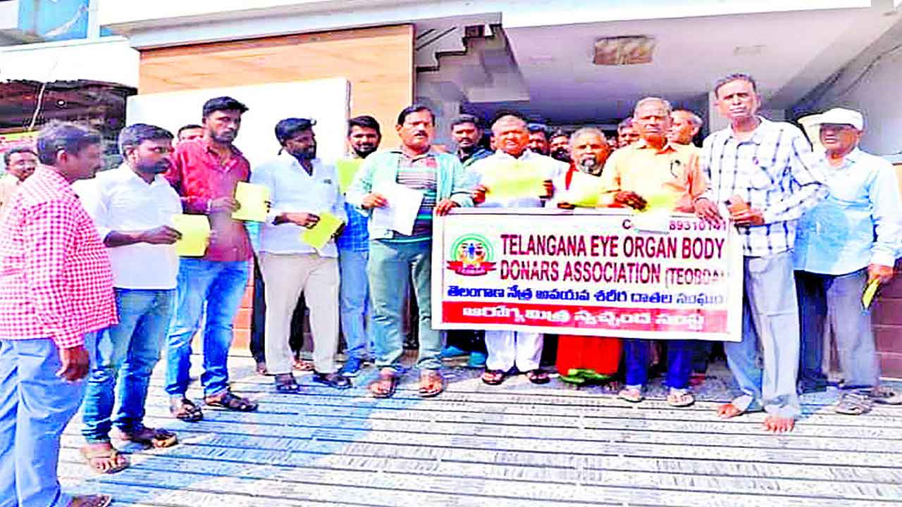 అవయవదానం మరొకరికి ప్రాణదానం