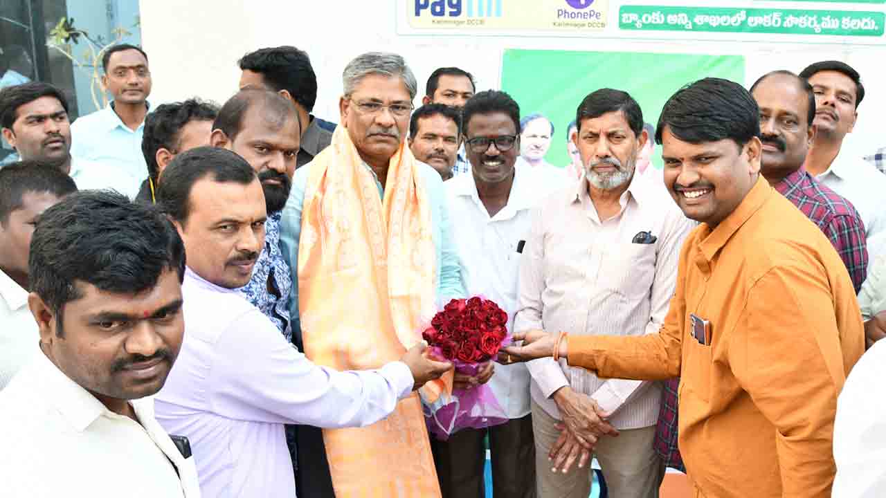 హెచ్‌ఆర్‌ పాలసీ దేశంలోనే మొదటిసారి