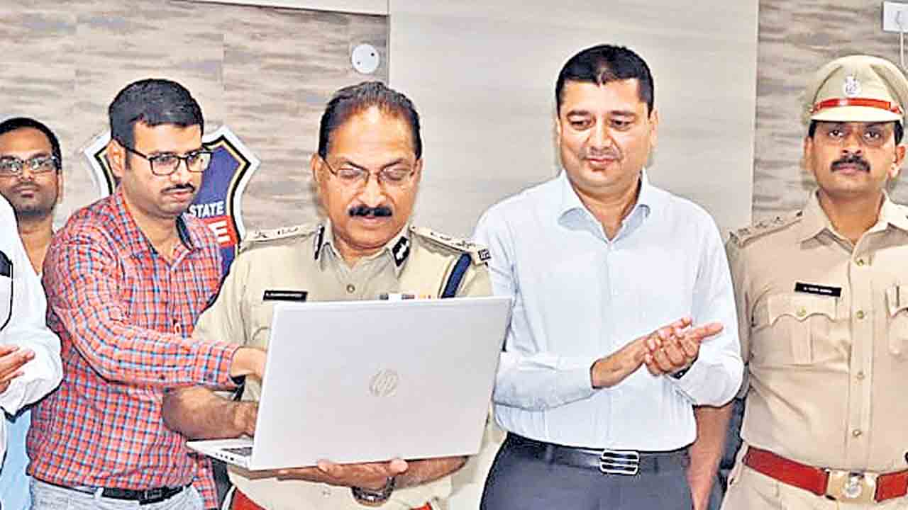 పోలీసు భూములకు డిజిటల్‌ రక్షణ