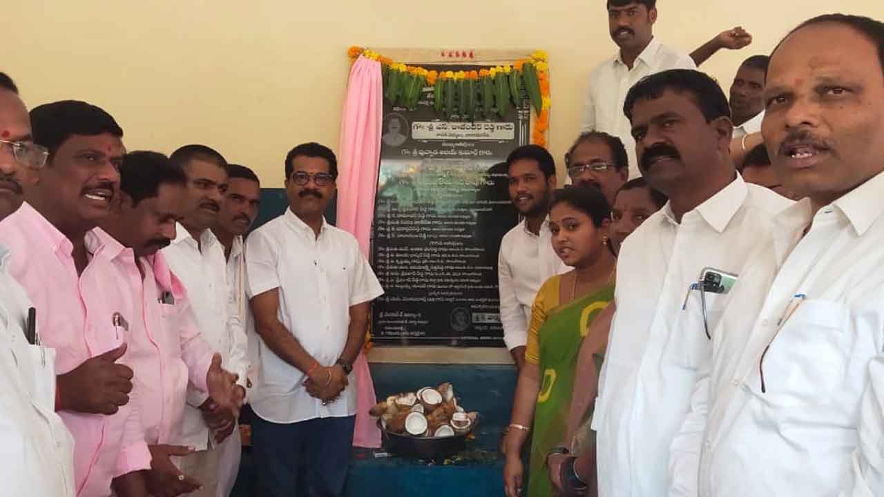 ప్రజాసంక్షేమమే ప్రభుత్వ ధ్యేయం