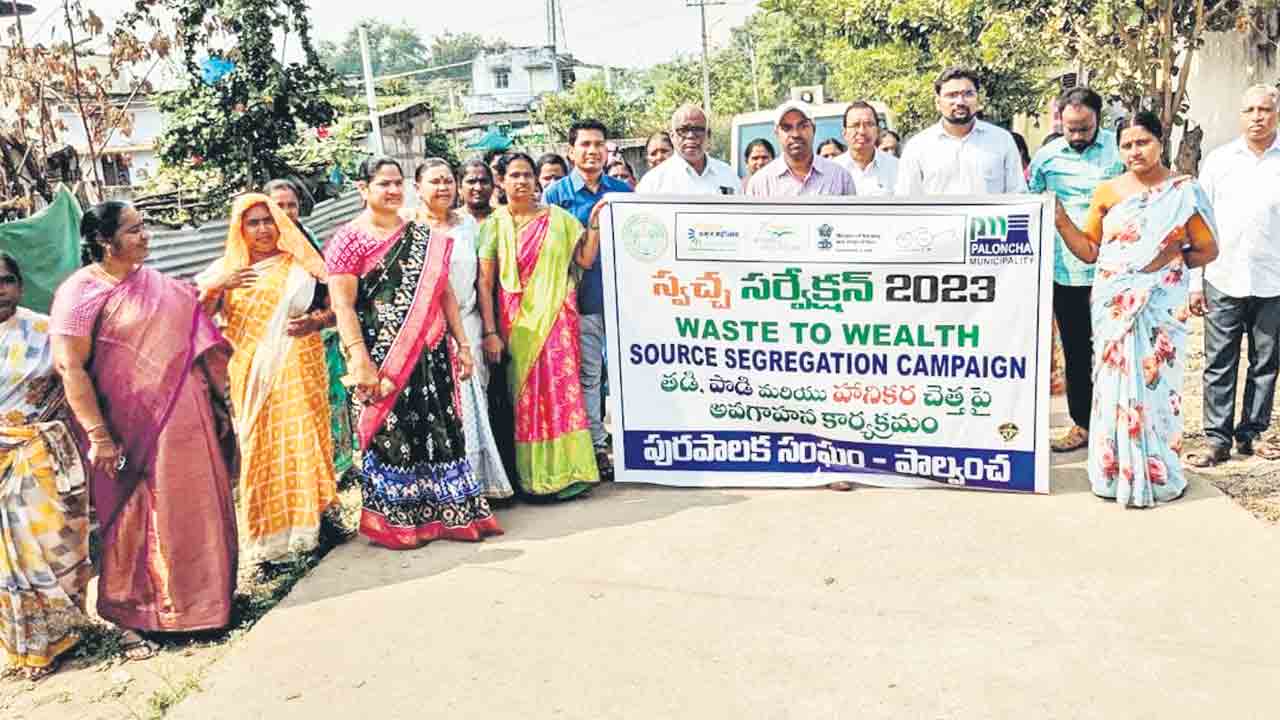 తడి, పొడి చెత్తను వేరుగా అందించాలి