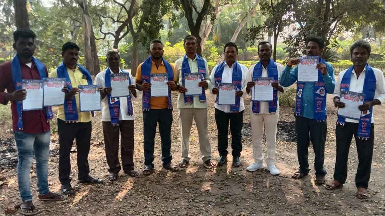 బీజేపీ మోసాన్ని ఎండగట్టాలి: ఎమ్మార్పీఎస్‌