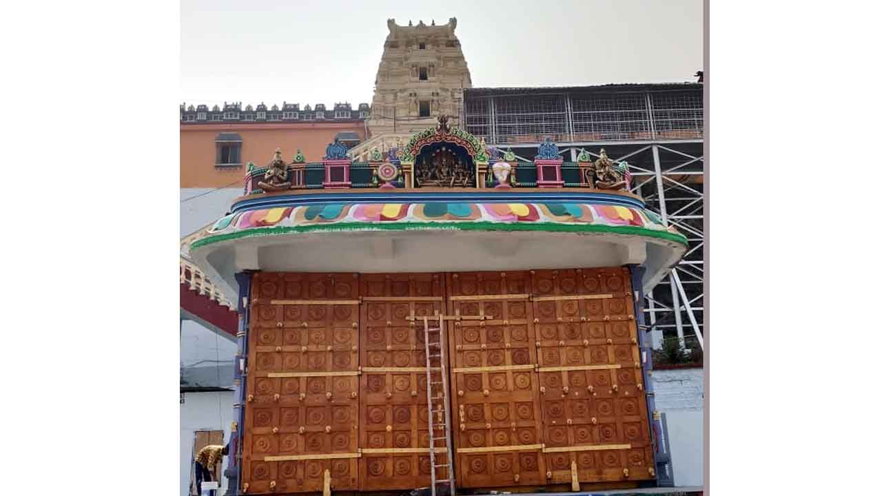 భద్రాద్రికి ముక్కోటి శోభ రేపటి నుంచి అధ్యయనోత్సవాలు