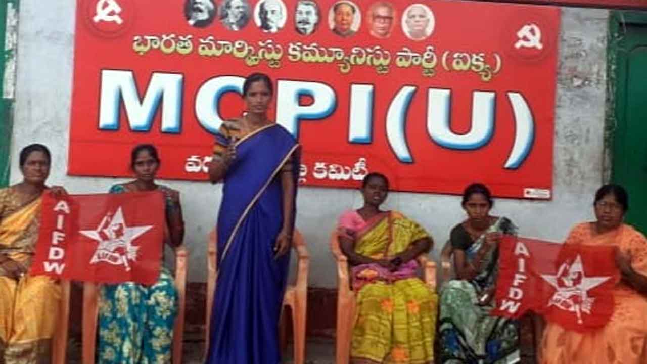 ‘సెంట్రల్‌ యూనివర్సిటీ ప్రొఫెసర్‌ను కఠినంగా శిక్షించాలి’