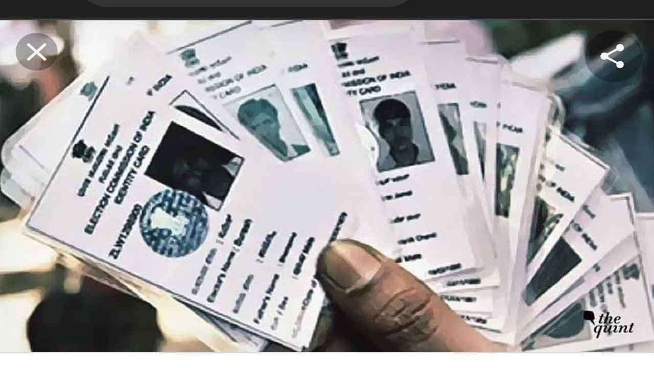 ఒకరికి ఒకే ఓటు..డబుల్‌ ఓట్లకు ఇక చెక్‌