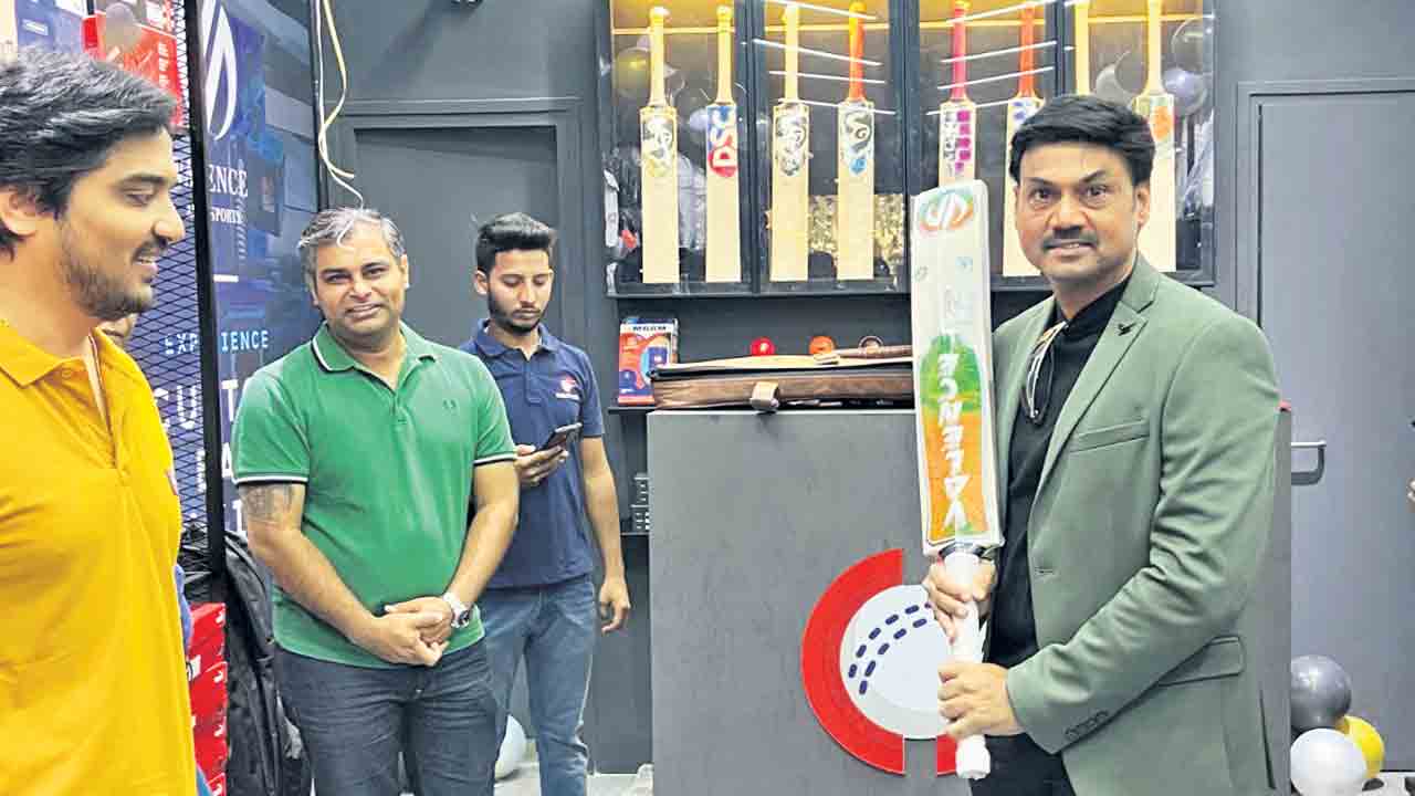 క్రికెట్‌ కేరాఫ్‌ క్రిక్‌ఫ్యూజ్‌