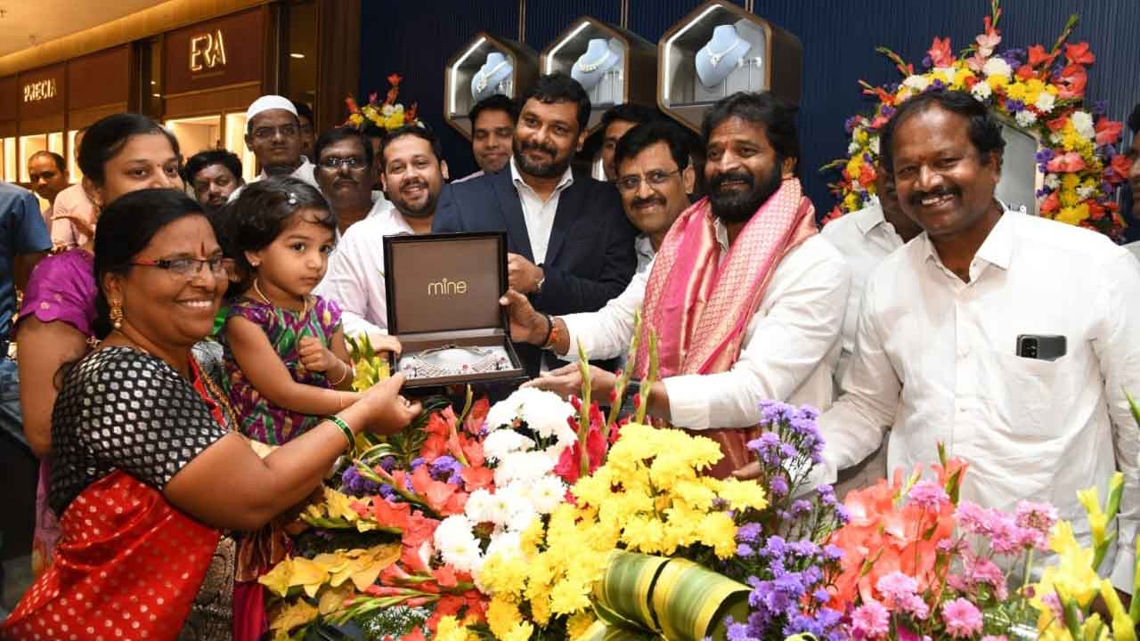 మలబార్‌ జ్యువెల్లరీ ప్రారంభం