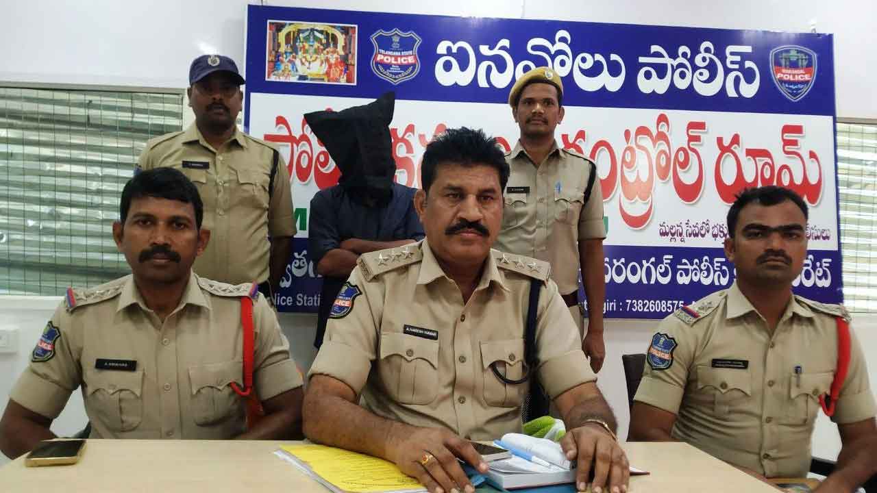 డూప్లికేట్‌ అడ్మిషన్లు సృష్టించిన వ్యక్తి అరెస్టు