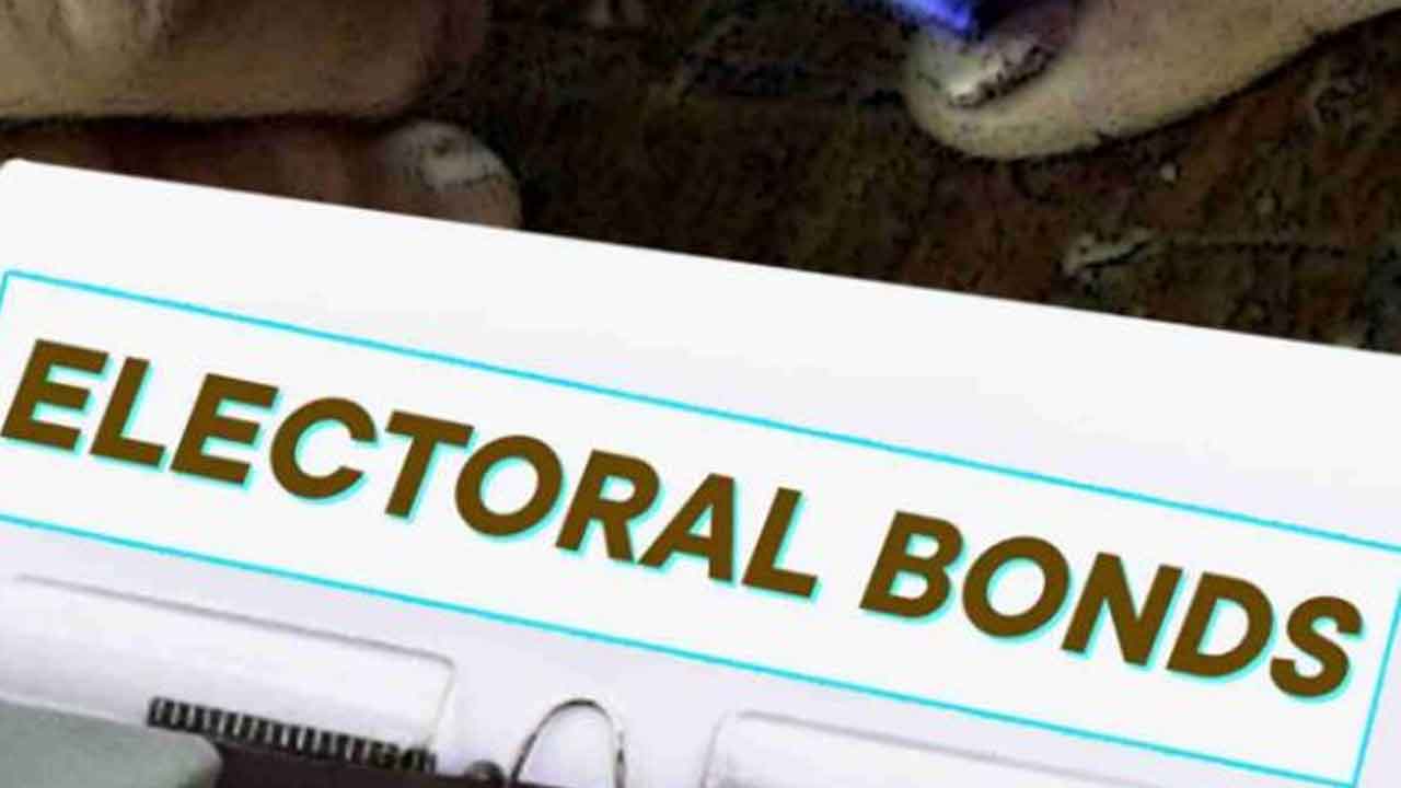 రేపటి నుంచి ఎలక్టోరల్‌ బాండ్ల అమ్మకం