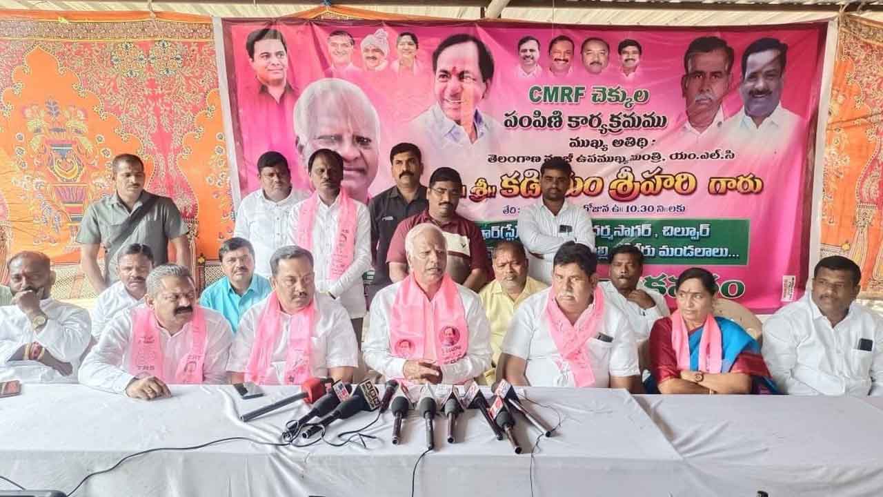 ప్రగతిని ఓర్వలేకే తెలంగాణపై దండయాత్ర